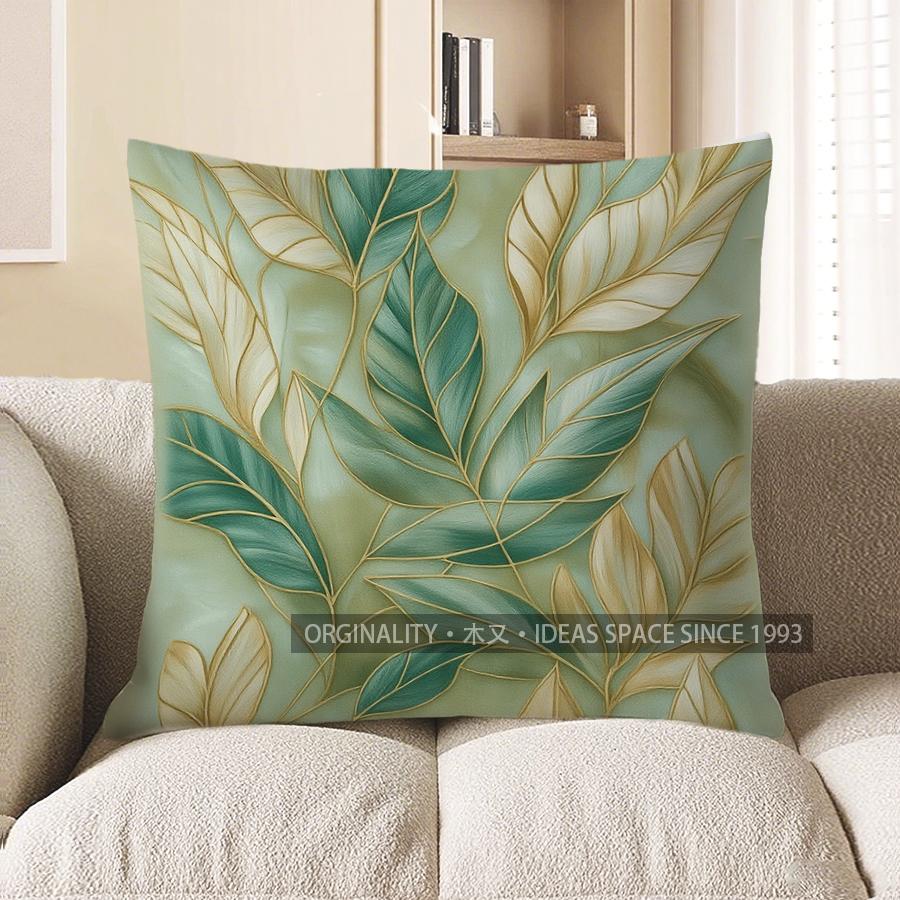 Home Decor Abstract Leaf Pattern Decorative Pillow Cover Pattern Cushion Cover Suitable For Sofa Bedroom Car Pillow Cover