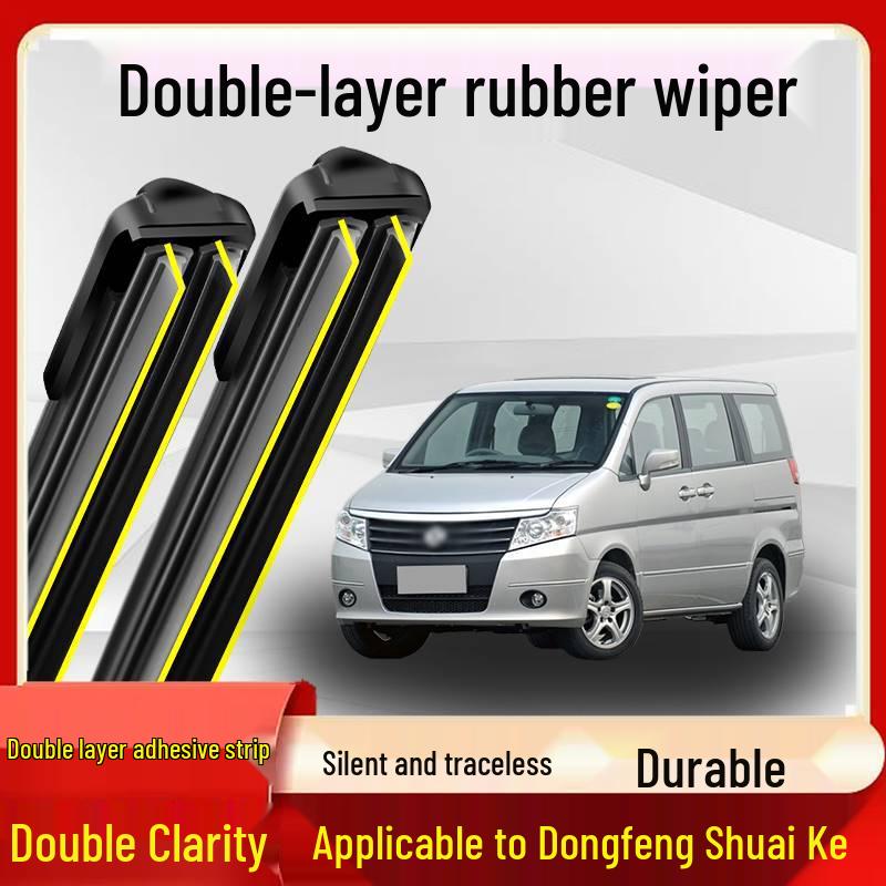 

Double Layer Silent Wiper Blade for Dongfeng Shuaiqi 10-18 Models Double Layer Rear Wiper