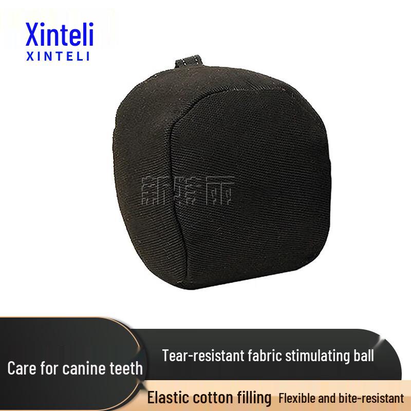 Xintelie Dog Training Bite Ball with Rope 7cm чёрный