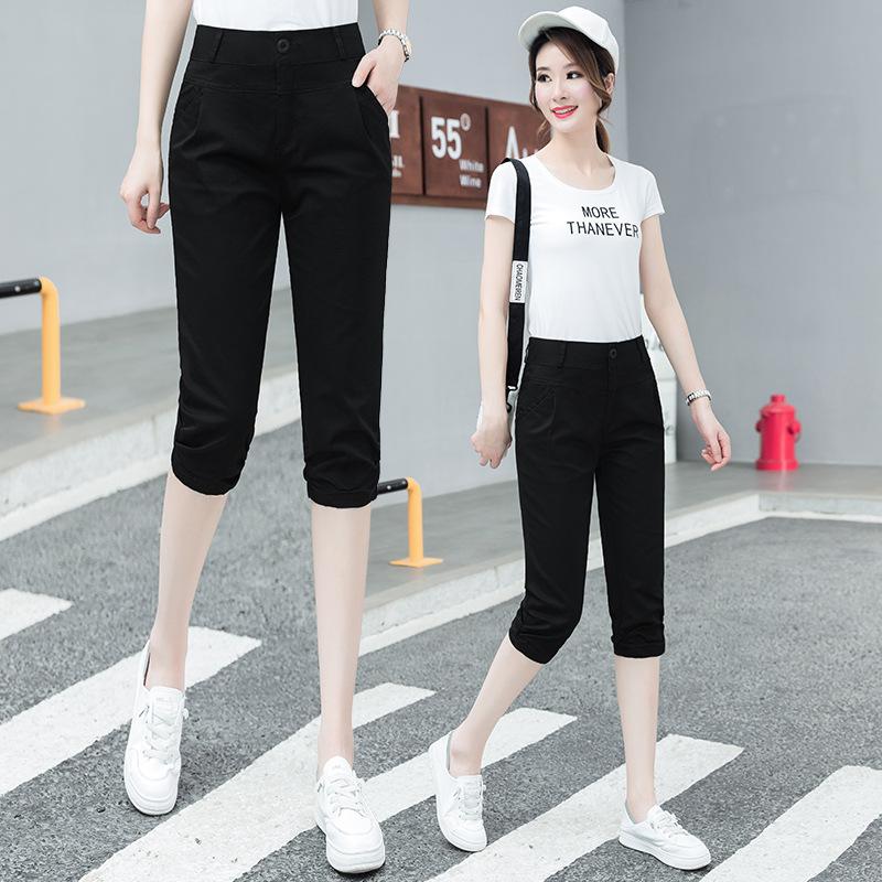 Fashion Loose Drape Seven Points Casual Harlan Pants Women's 1116 High Waist Thin Versatile Breathable Narrow Version Radish Pants