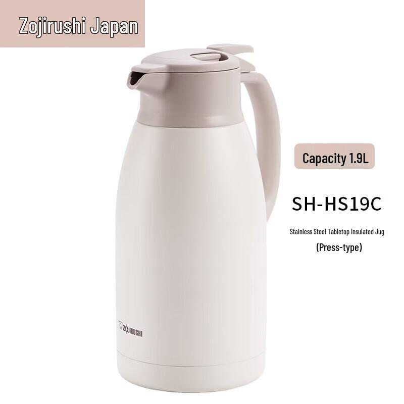 Zojirushi Stainless Steel Vacuum Insulated Thermos Pot