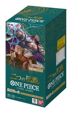 Bandai ONE PIECE Jogo de Cartas Pacote de Booster Duas Lendas [OP-08] (CAIXA) 24 pacotes