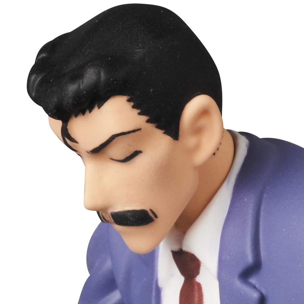 Medicom Toy UDF Ultra Detail Figur 567 Detective Conan Serie Schlafender Kogoro Edogawa ca. vollständig montierte Figuren Nein. 3 & Conan, 55mm/44mm