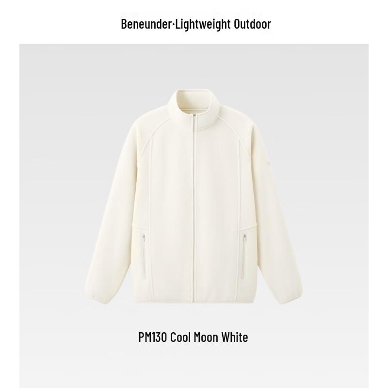 Jiaoxia PM130 Men's Stand-Up Collar Fleece Jacket