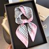 Thousand Birds Plaid Simulation Silk Printing Silk Scarf Square Scarf Premium Shawl Sunscreen Neck Small Square Scarf Head Scarf Female