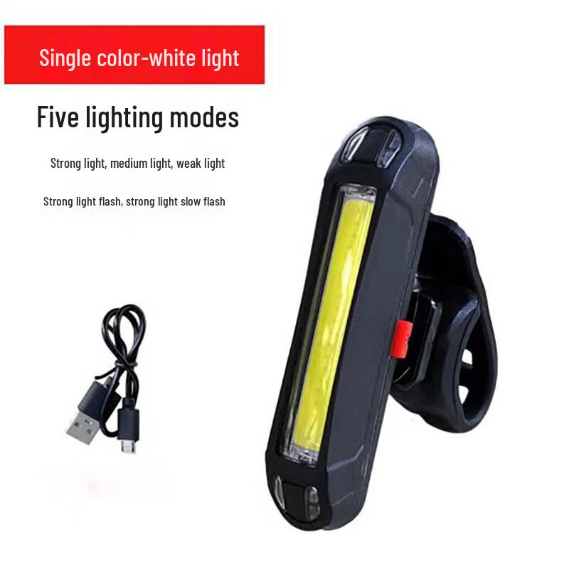 

ZhiShi USB Rechargeable Bicycle Tail Light (White, 4-Pack) One Size