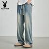 Men's Lyocell Ice Silk Loose Straight Wide-Leg Jeans