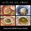 Gourmet Samurai Hokkaido Tororo Kombu and Rishiri Kombu Blend for Cooking 150g Additive-Free