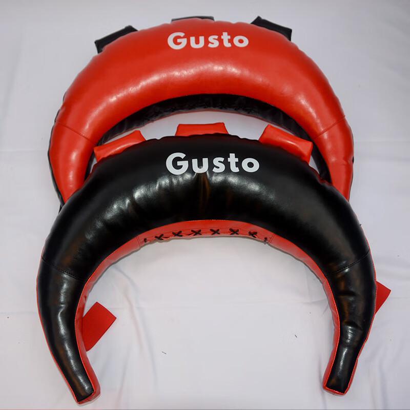 Bulgarian Training Power Bag