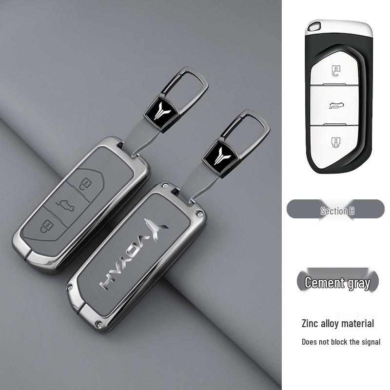 Lantu FREE Car Key Case & Anti-Lost Buckle for 21/22 Models