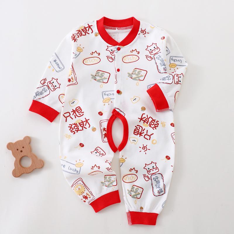 Baumwolle Klasse A Baby Strampler mit offenem Schritt - Langarm Neugeborenen Krabbelanzug für Frühling & Herbst