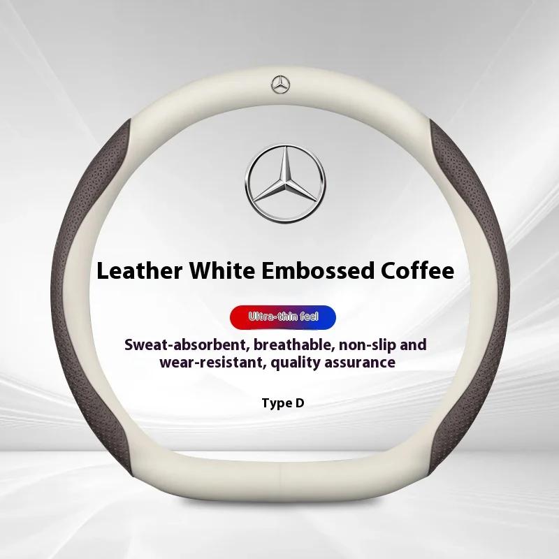 WNNR9 Car Steering Wheel Cover For Mercedes Benz A B C E S Class AMG GLA GLB GLC GLE CLA CLS SLC GLS GLK SLK Vito ML Pilot A45 C43 C63