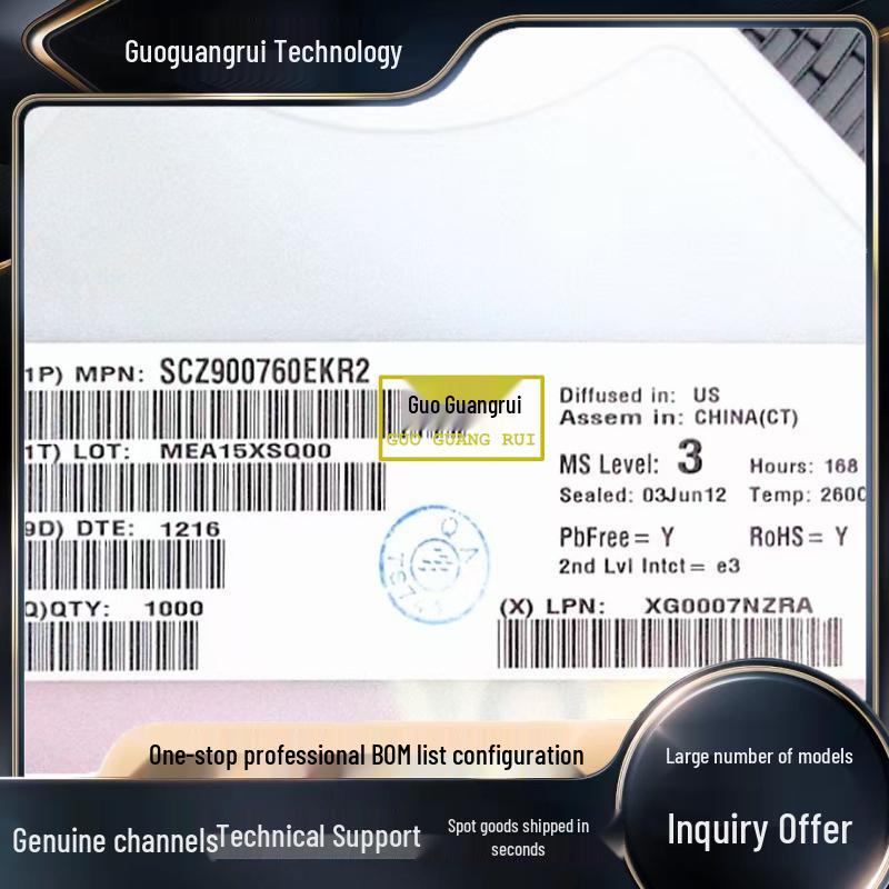 Микроконтроллеры Freescale: S9S08QD4J2MSC, MC34063ABD-TR, MCF5329CVM240, MC33907LAE Advisory Service