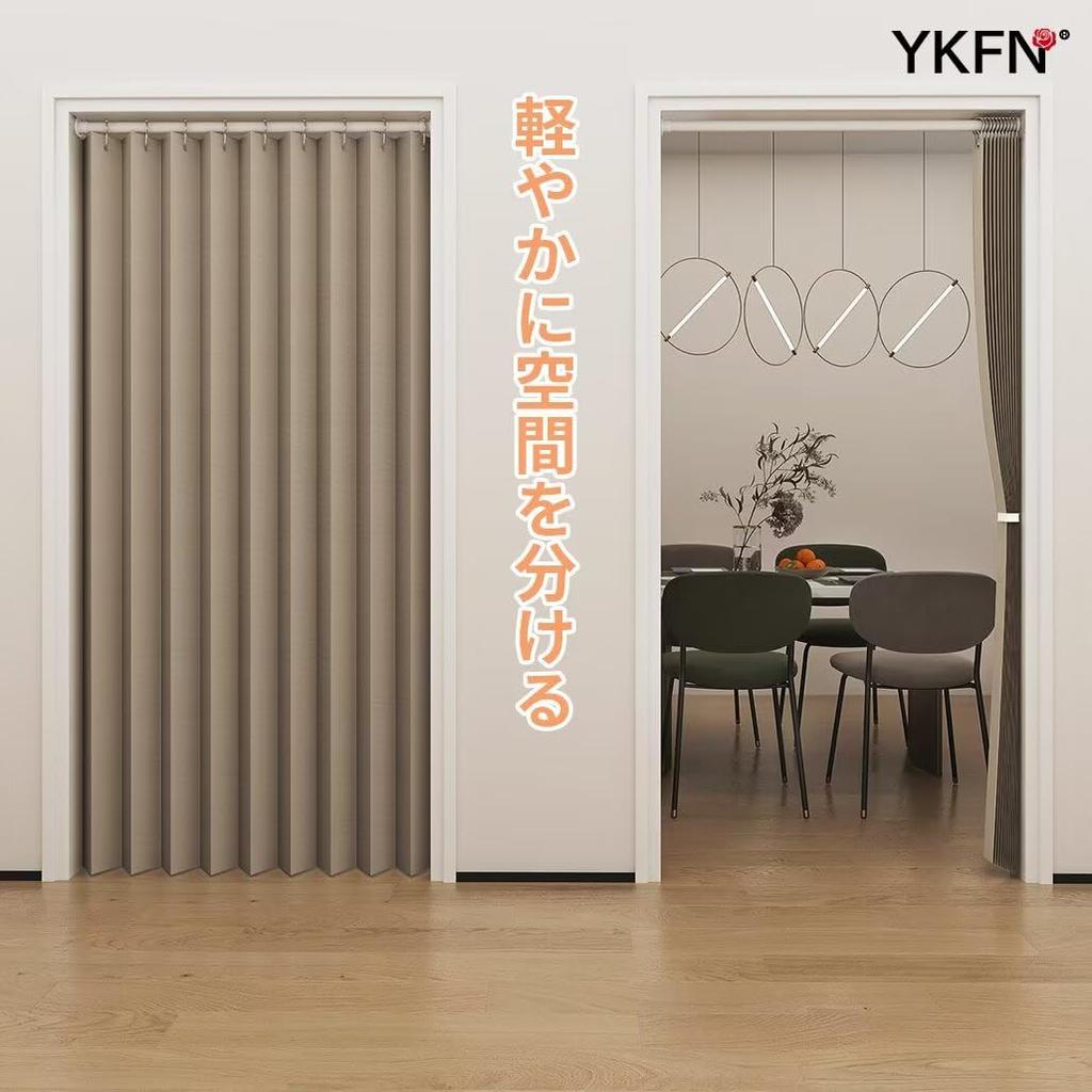 YKFN Room Divider Thermal Grade 1 Light Stylish Nordic 240cm Long X 120cm 1 Accordion Room Heat Energy Energy Shape Tension Rod Solid for Cold Light