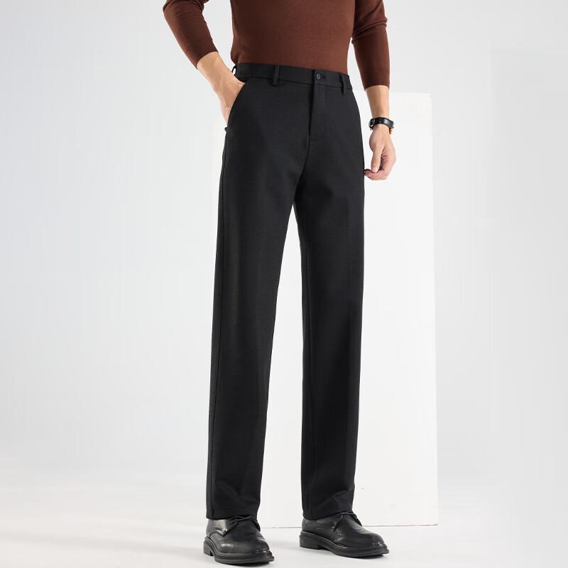 Fengxun Men's Thickened Straight-Leg Casual Pants