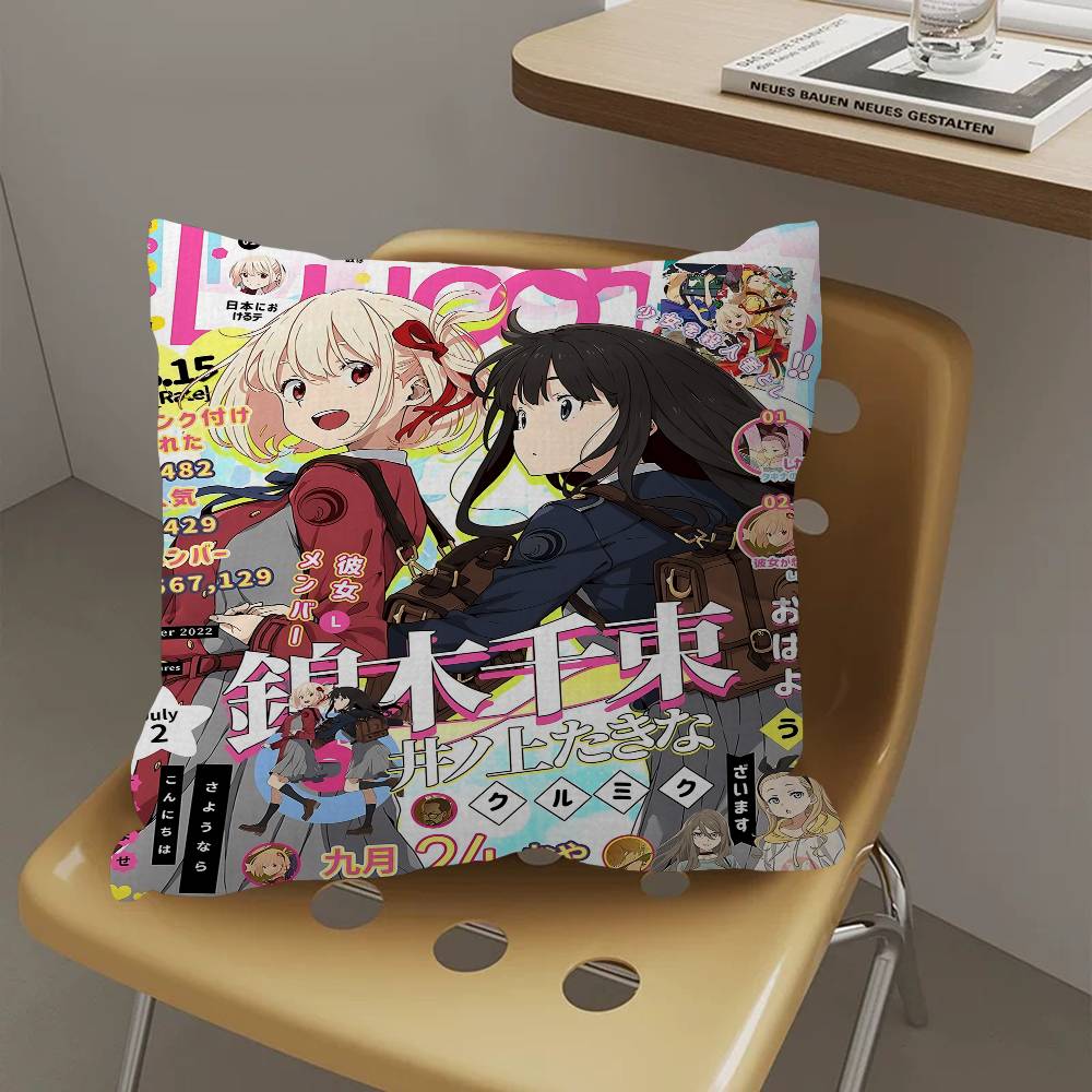 Anime Lycoris Recoil Cushion Cover Car Throw Pillow Case For Sofa Car Christmas Gift 40x40cm 45x45cm