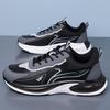 Large Size Athletic Sneakers For Men Outdoor Good Quality Walking Sneakres Shoes Male Lightweight Casual Running Shoes On Office