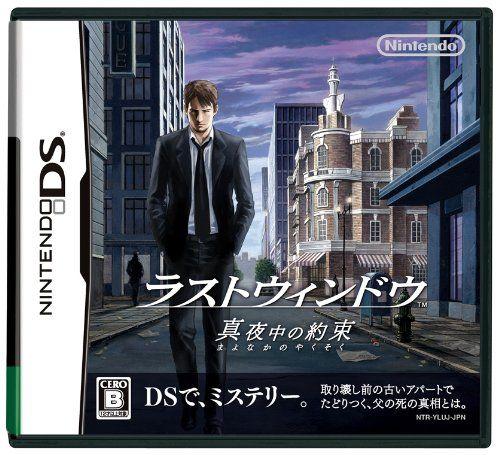 

[USED] Last Window Midnight Promise