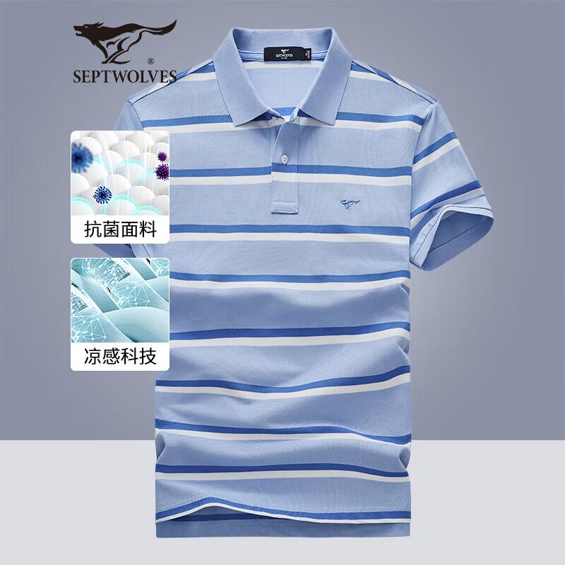 Мужская полоскатая футболка с коротким рукавом Qipilanga 180/XXL