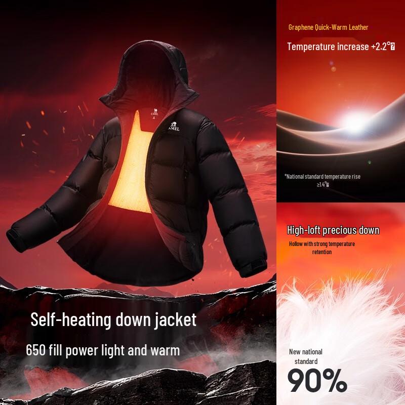 Camel Mountain 2025 AW Unisex Puffer Down Jacket