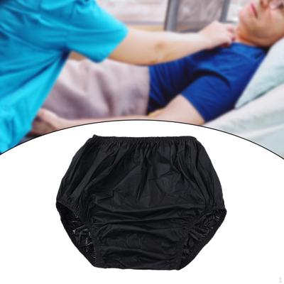 Adult Diaper Cover Designed for Comfort And Durability In Incontinence Use