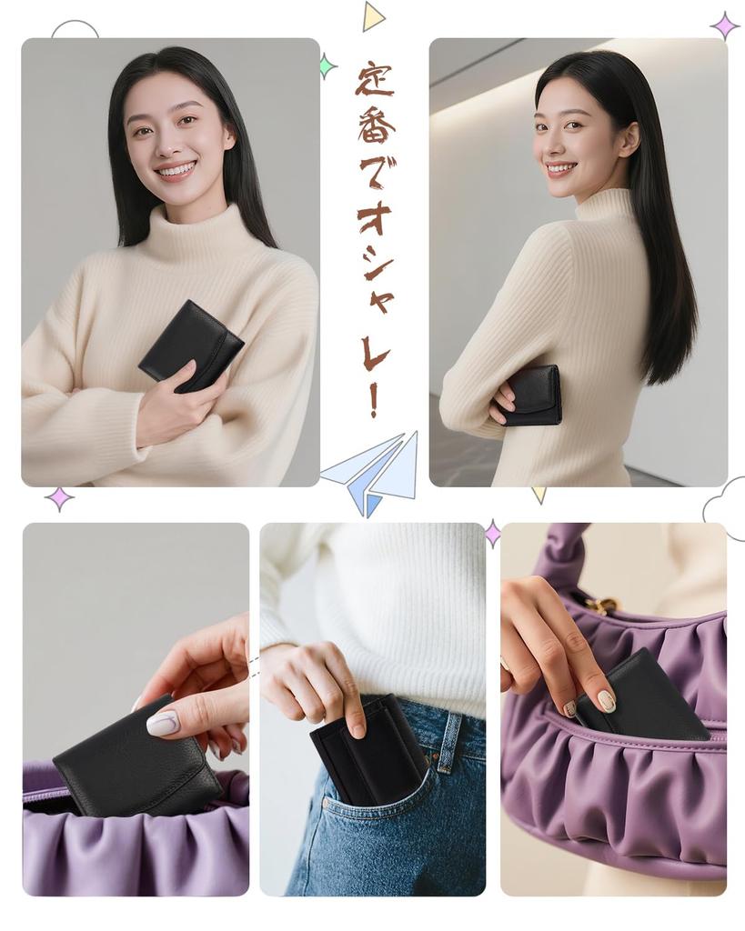 DearMin Damen Mini-Faltbörse, Weiches Echtes Leder, Klein, Beliebt, Schlanke Geldbörse mit Münzfach, Ultraleicht, Rindsleder, Faltbar