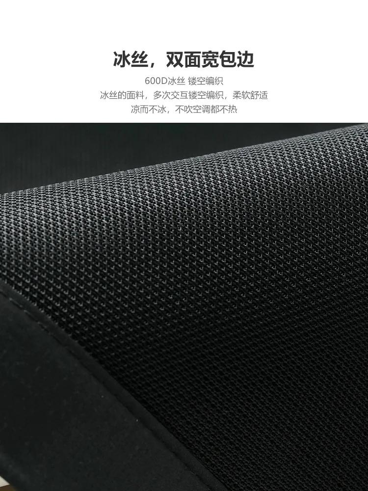 

Black Ice Silk Sofa Cover Ventilation Slipcover Armrest Non-Slip Cushion Universal Room Home Office Couch Seat Towel Four Season 30x50cm pillowcase 1 чёрный