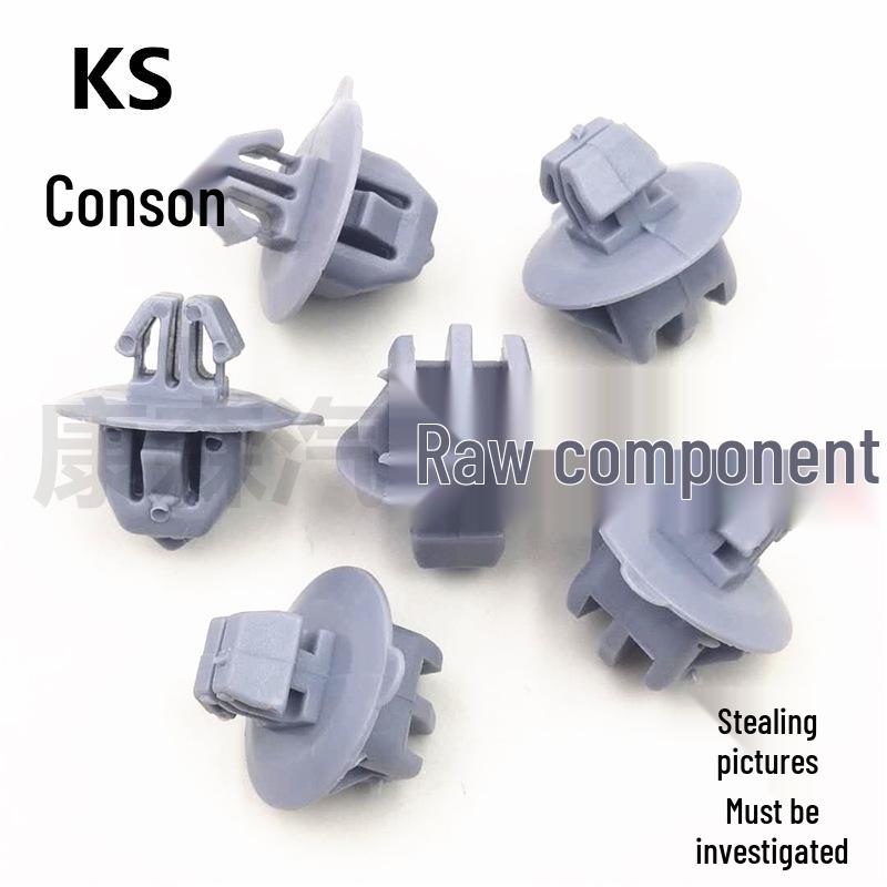 Toyota Reiz, Camry, Crown, and RAV4 Square Fender Liner Clips