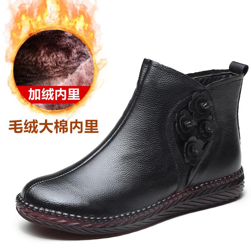 Winter leather cotton shoes women's flat bottom with fleece to keep warm mother shoes comfortable non-slip cotton boots in the elderly short boots wo