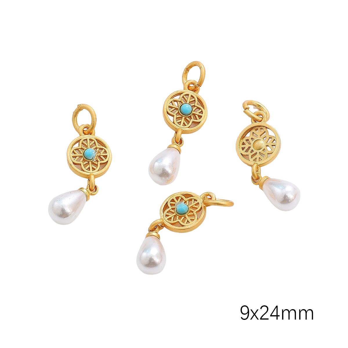 

1 шт./пакет капает масло кулон DIY браслет ожерелье серьги ювелирные аксессуары 9x24mm 1pc/bag