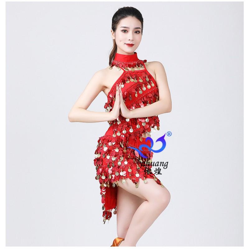 Latin Dance Sequin Fringe Set Stage Performance Costume Women