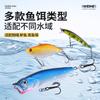 141pcs Fishing Lures Set Multi-Saltwater Freshwater Baits PVC Material