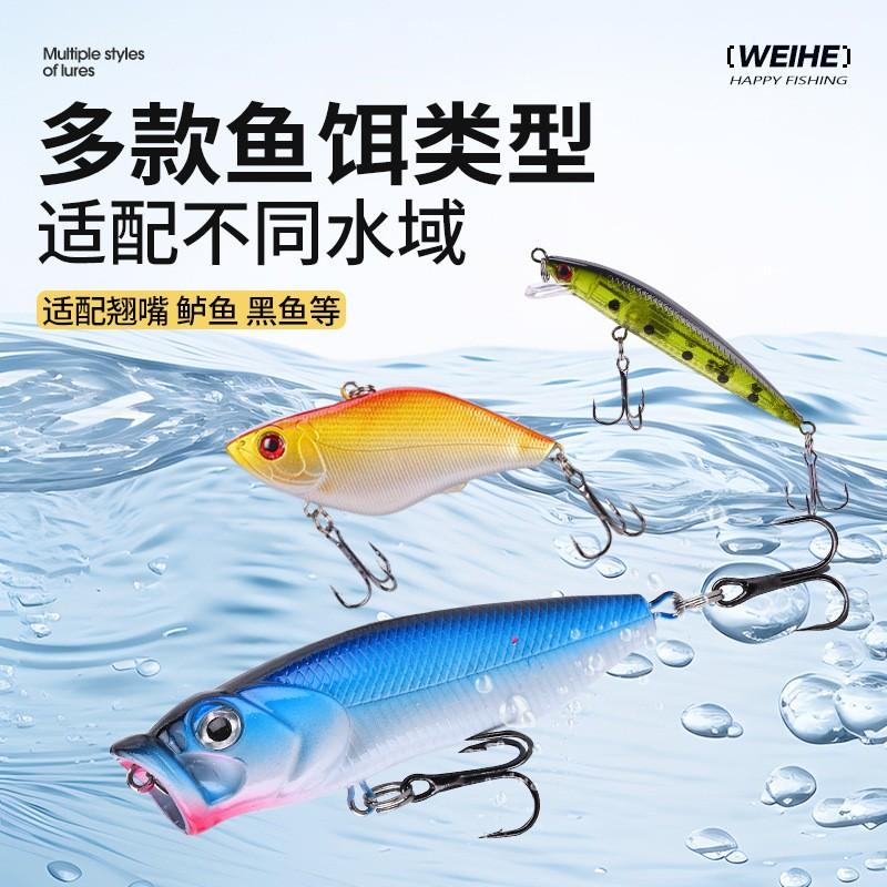 141pcs Fishing Lures Set Multi-Saltwater Freshwater Baits PVC Material
