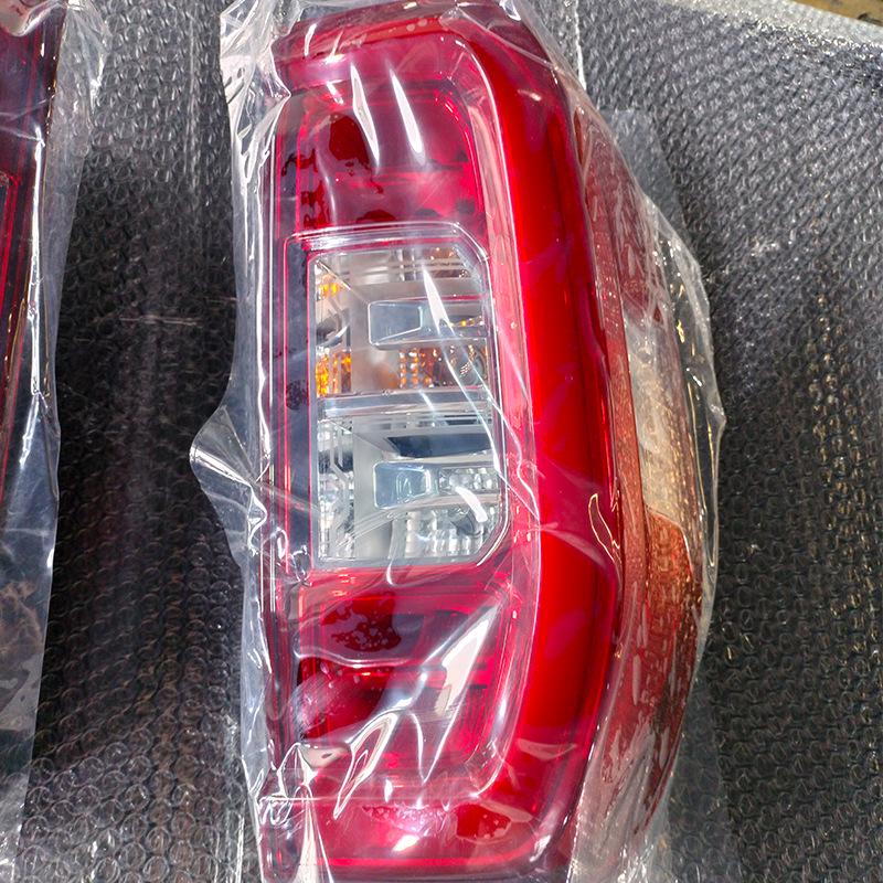 Compatible Rear Tail Light for SAIC Maxus T90: Turn Signal, Brake, and Combination Light