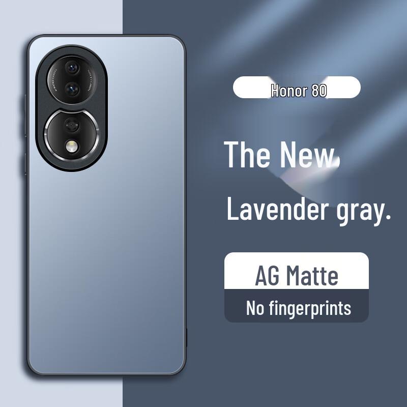 Honor AG Mattierte Vollschutz-Handyhülle