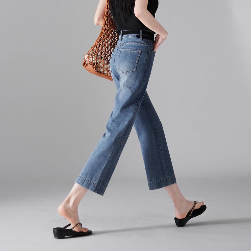 SOFSIL Women's High-Waist Flared Ankle Jeans