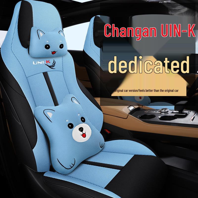 MWG UNI-K Cartoon Sport Car Seat Cushion - All-Season Pad Cover