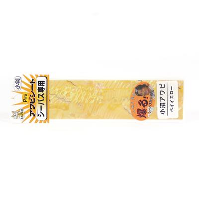 Sale Awabi Honpo Pro Awabi Sheet Konuma Size S 40 X 140 Mm Yellow (2570)