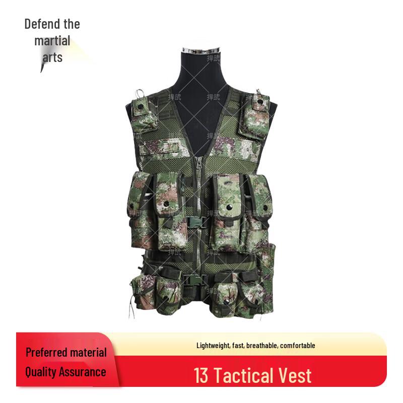 Hanwu 12-Piece Tactical Vest & Carry Gear Set