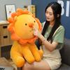 1 Stück 3550 cm Süße Lachende Löwen Plüschtiere Cartoon Sonnenschein Löwenkönig Kissen Gefülltes Weiches Tierkissen Für Kinder Mädchen Geschenke
