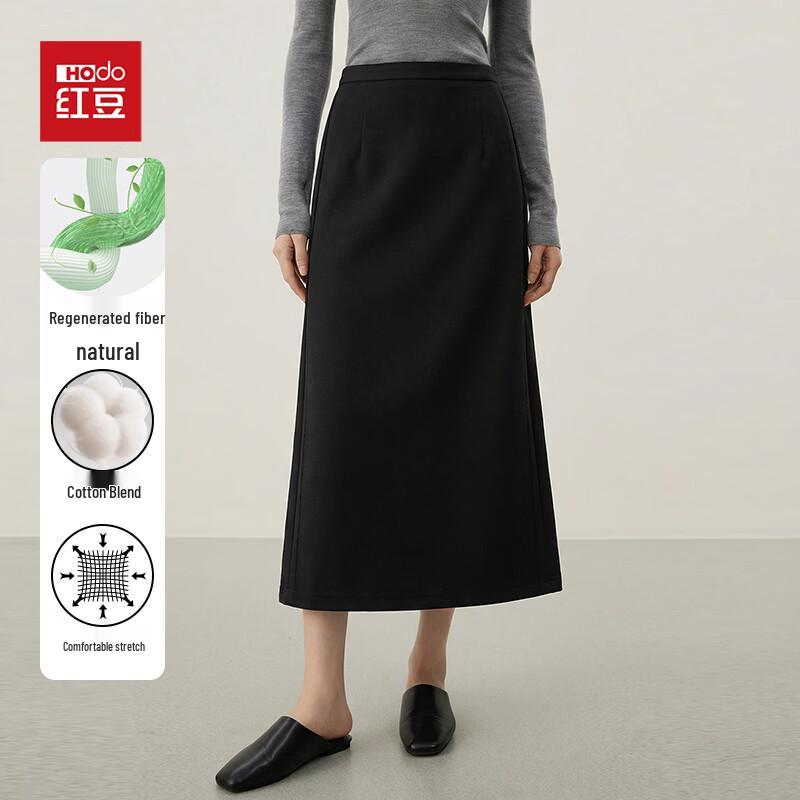 Women s Draping Slim-Fit High-Waist Knitted Midi Skirt M