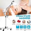 750W Multifunction Spa Professional Humidif Manicure 2in1 Nails Accessoires Facial Steamer LED 3X Magnifying Floor Lamp Machine