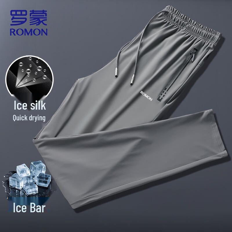 ROMON Men's Ice Silk Casual Pants