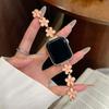five Petaled flower Watch Strap For Apple Watch Bands 49 46 42 41 40 38 45 44mm Correa For iWatch S11 Wristband 10 9 8 Bracelet