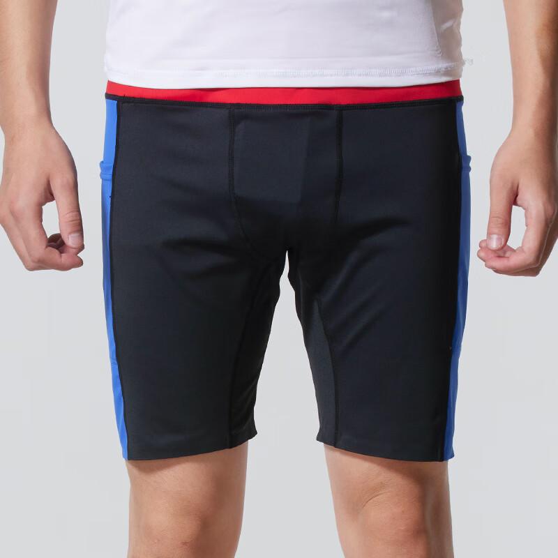 Lanbu Men s Running Knit Shorts L512622-02 L