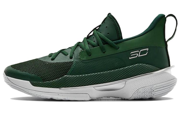 Under Armour Curry 7 Team Forest Green 41