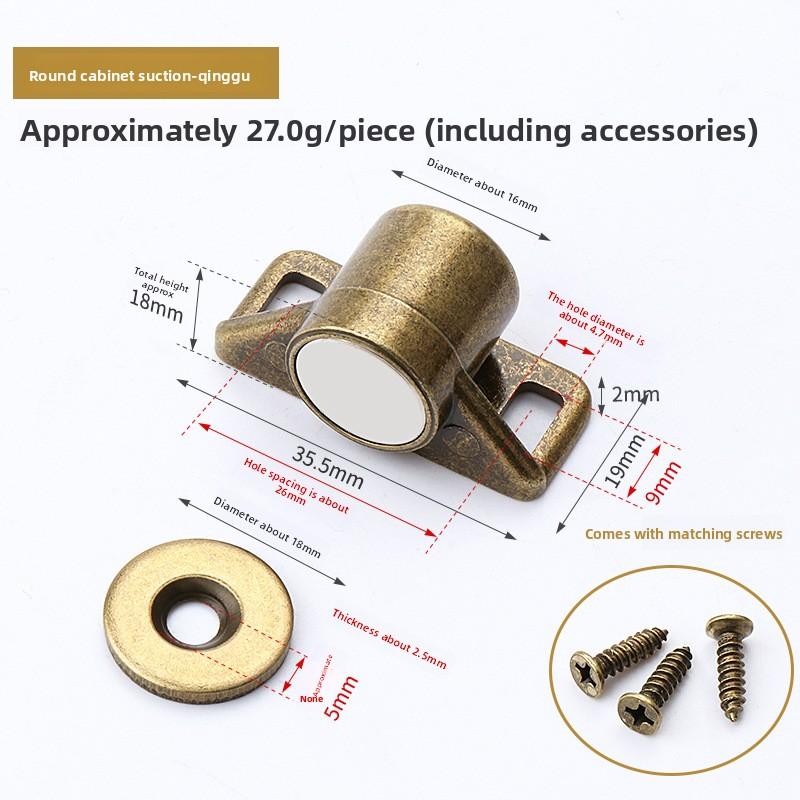 Ultra-dünne Riegel Schranktürschließer Schrankfangtüren Stopper Möbelbeschläge Stark magnetisch Küchenzubehör