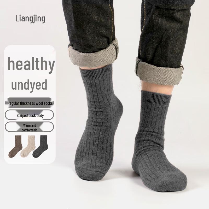 Men s Warm Merino Wool Blend Mid-Calf Socks L