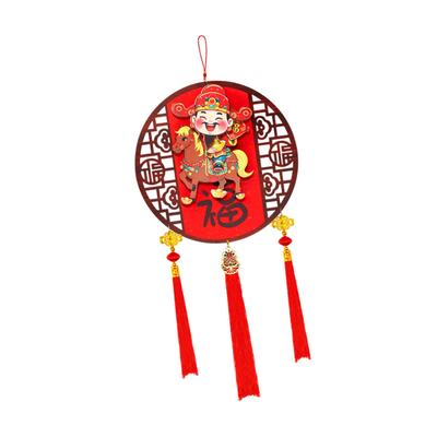 Postmodern God of Wealth Bobblehead Pendant Traditional Hanging Decor for Chinese New Year 2026 Fortune Event Ceiling Decoration
