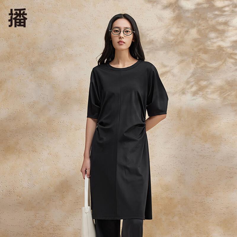 

Broadcast Black Pleated Short-Sleeve Midi Dress S